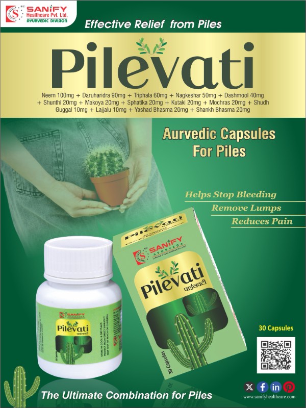 Pilevati