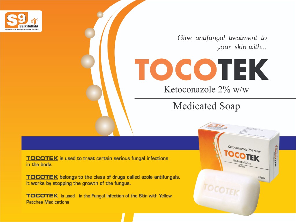 TOCOtek-Oint Visual