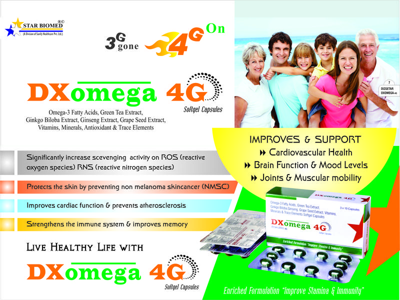 Dxomega-4G Visual