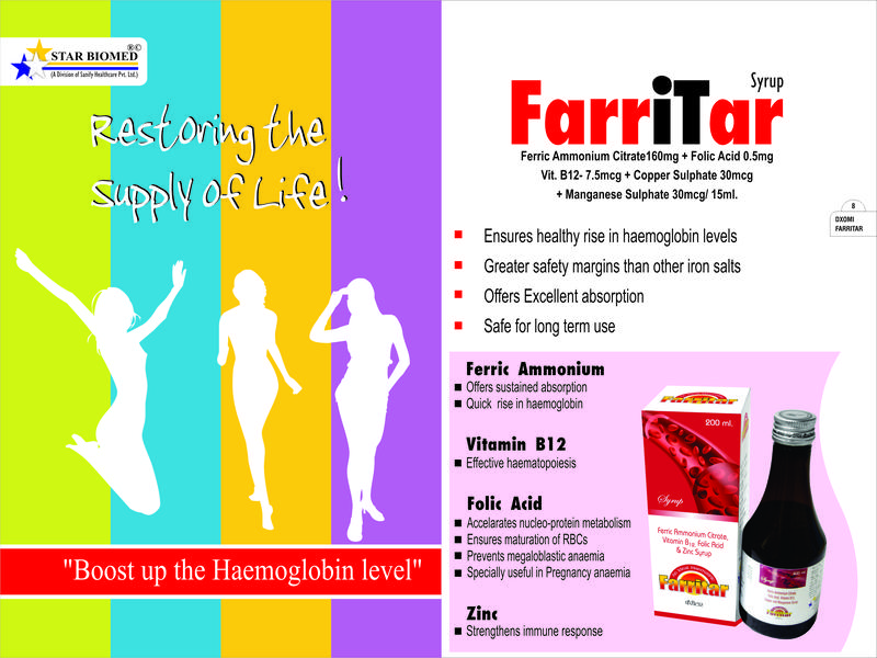 Farritar Visual