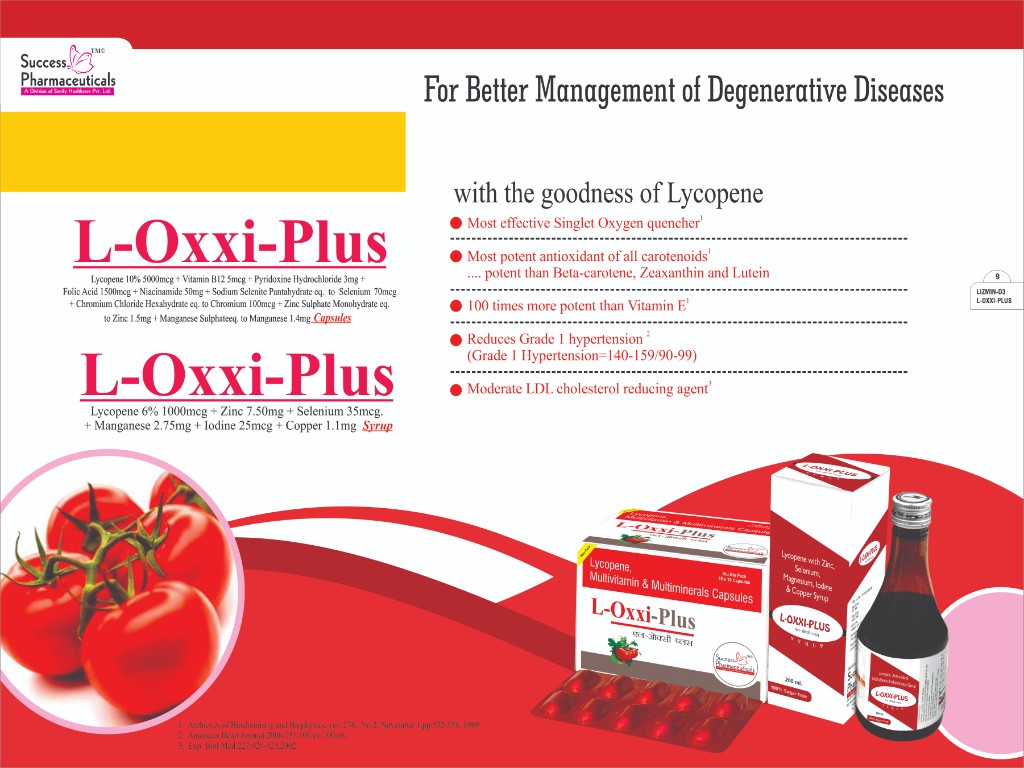 L Oxxi PLUS Visual