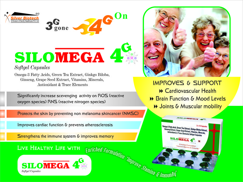SILOmega-4G Visual
