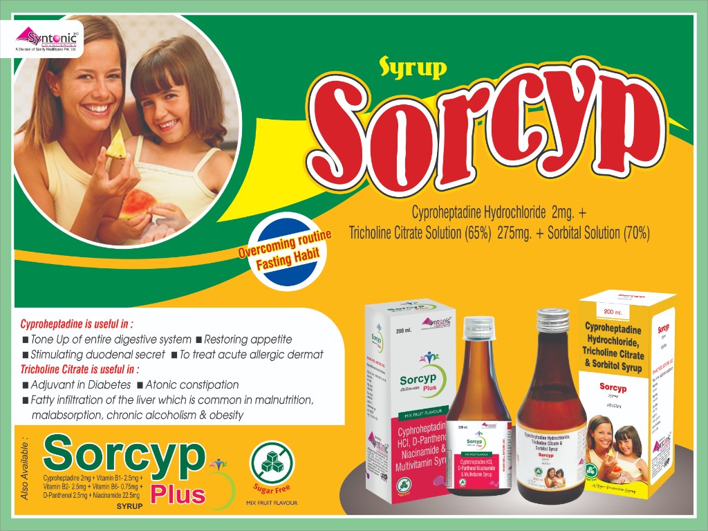 SORcyp-Pluse Visual
